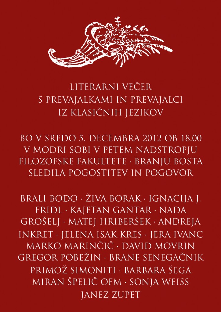 literarni-vecer-s-prevodi-iz-klasicnih-jezikov literarni-vecer-s-prevodi-iz-klasicnih-jezikov